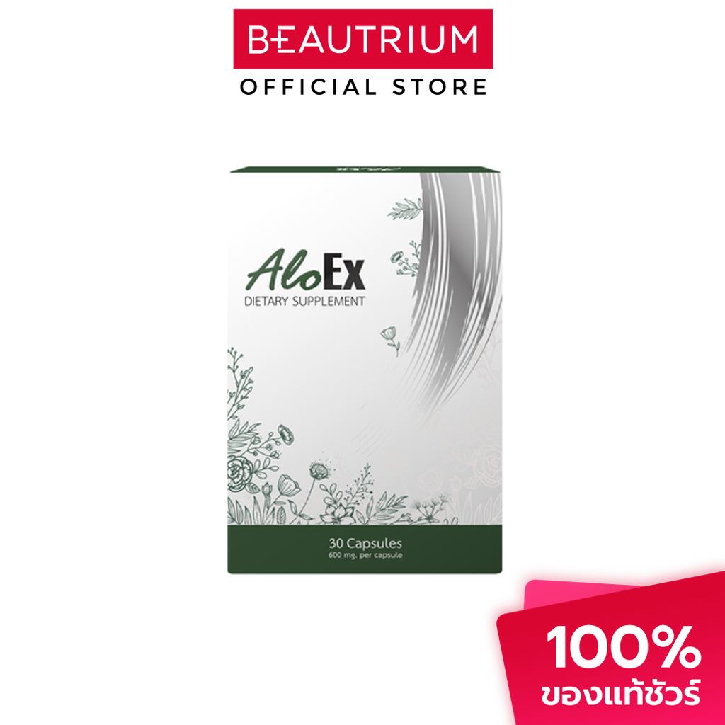 ALOEX Dietary Supplement Product ผลิตภัณฑ์เสริมอาหาร 30 capsules