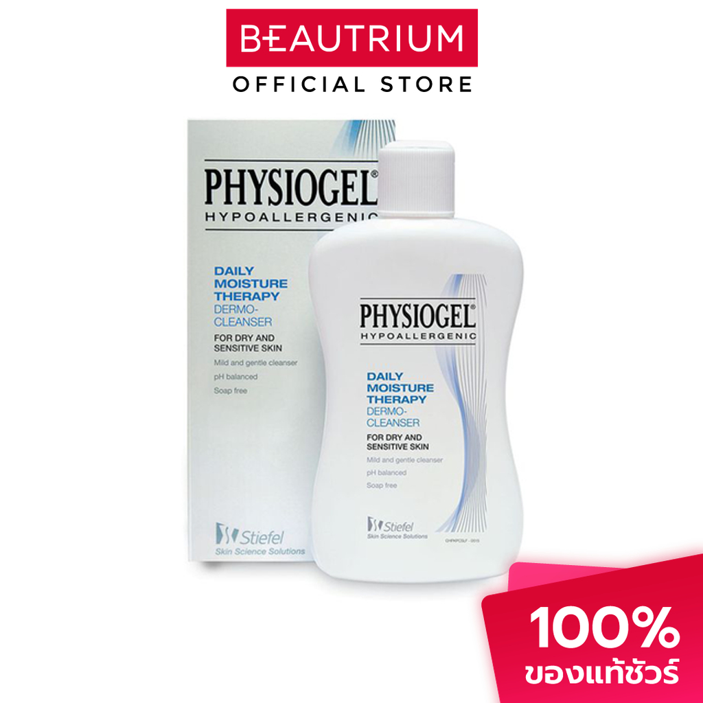 PHYSIOGEL Daily Moisture Therapy Dermo-Cleanser โฟมล้างหน้า 150ml