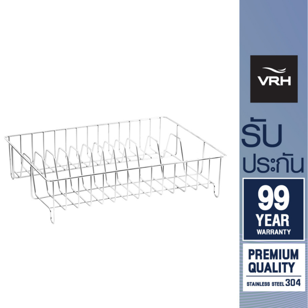 VRH ตะแกรงวางจานแบบตั้งพื้น ขนาด 300x400x100มม.HW106-W106B