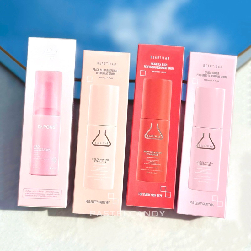 ลดในไลฟ์ แท้ % Dr.PONG 28D WHITENING DRONE deodorant spray BEAUTILAB สเปรย์ระงับกลิ่นกาย ผิวรักแร้กระจ่างใส