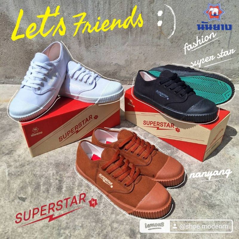 รองเท้า Nanyang รุ่น SuperStar ไซส์ 31-45 สีขาว/ดำ/น้ำตาล พร้อมส่ง