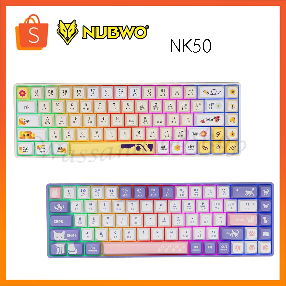 Nubwo NK50 คียบอร์ดเกมมิ่ง Dust-Proof Mechanical Keyboard