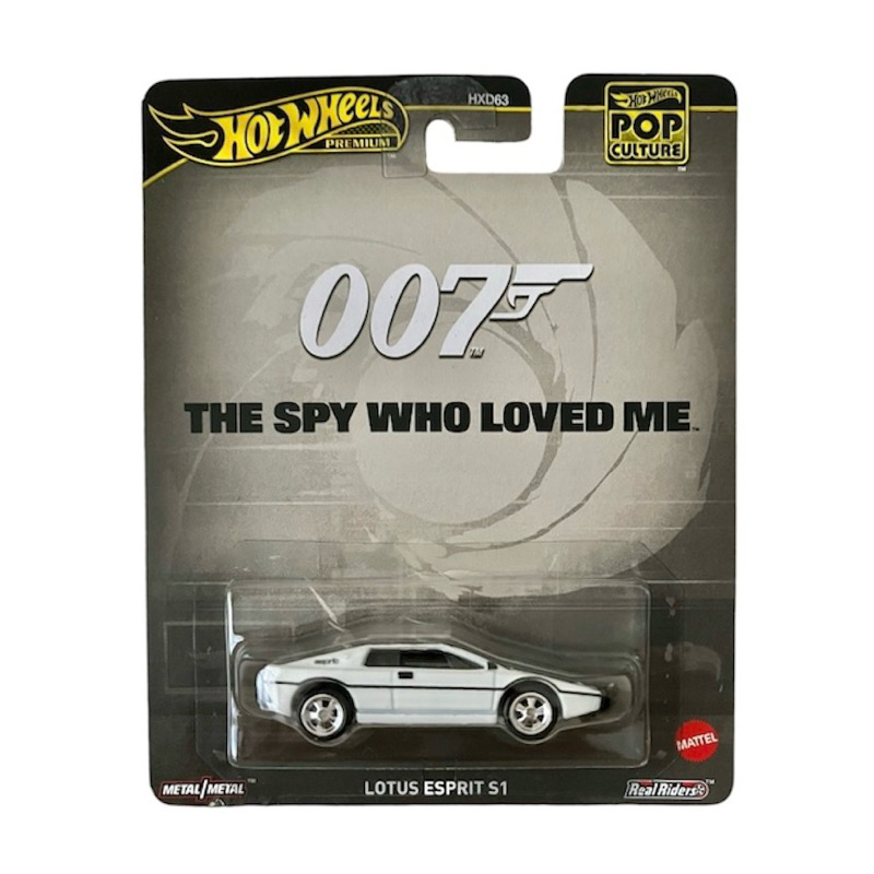 Hot Wheels Premium 007 The Spy Who Loved Me Lotus Esprit S1