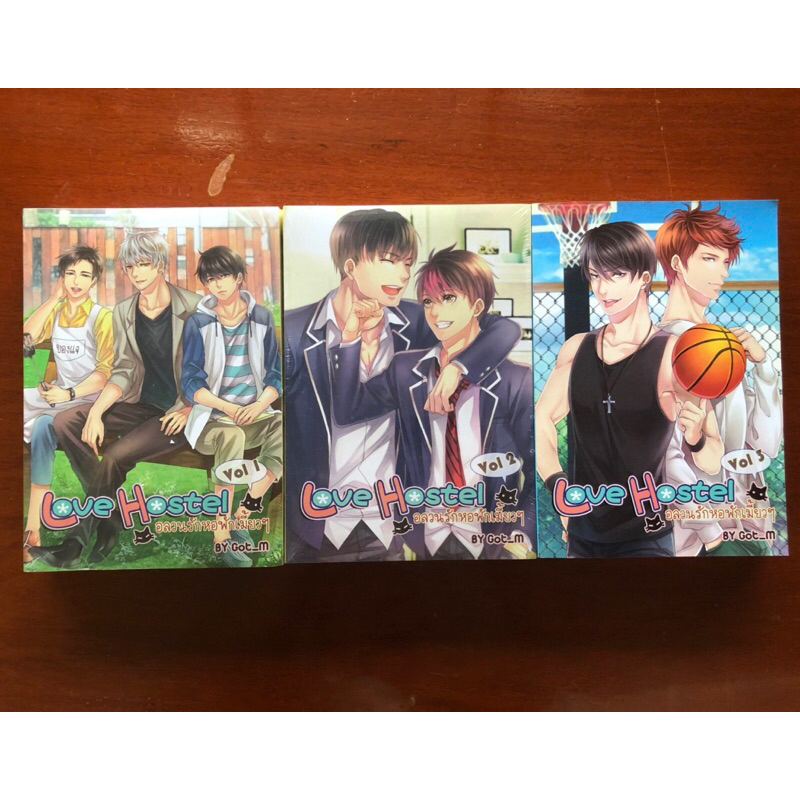 Love Hostel อลวนรักหอพักเมี้ยวๆ