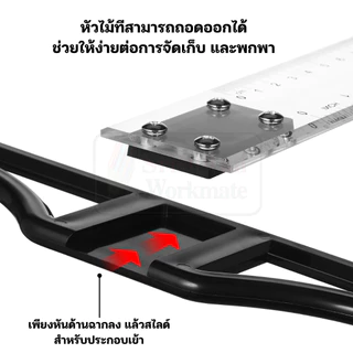 COKAI ไม้ทีพลาสติก อะคริลิคใส T-square ไม้ทีเขียนแบบ อะคริลิค สีใส ไม้ที สำหรับงาน project RUJI