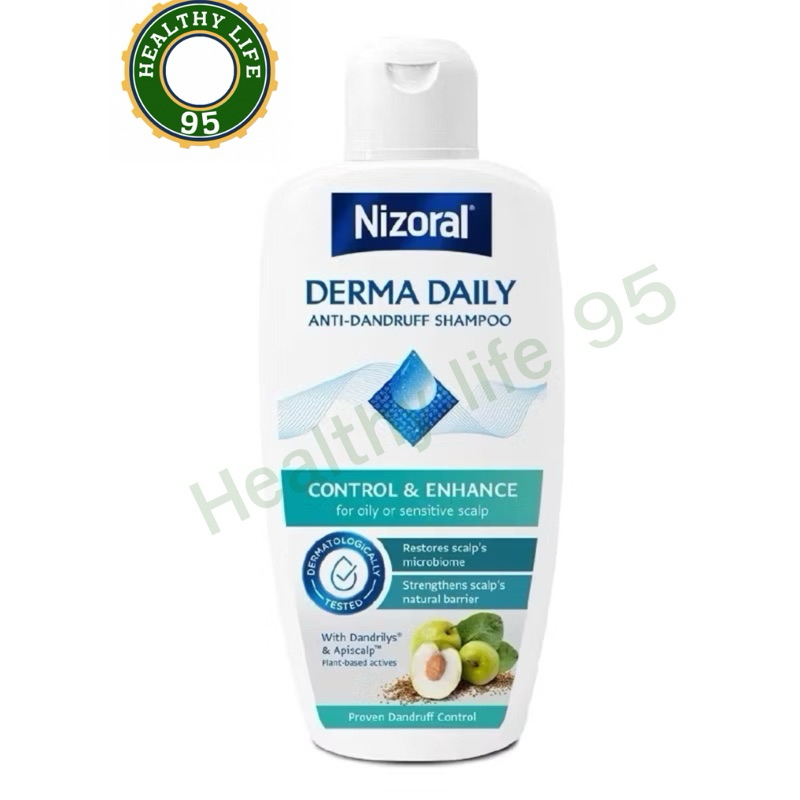 NIZORAL DERMA DAILY SHAMPOO แชมพูสูตรใหม่สำหรับผมและหนังศีรษะมันหรือบอบบาง (200ml.)