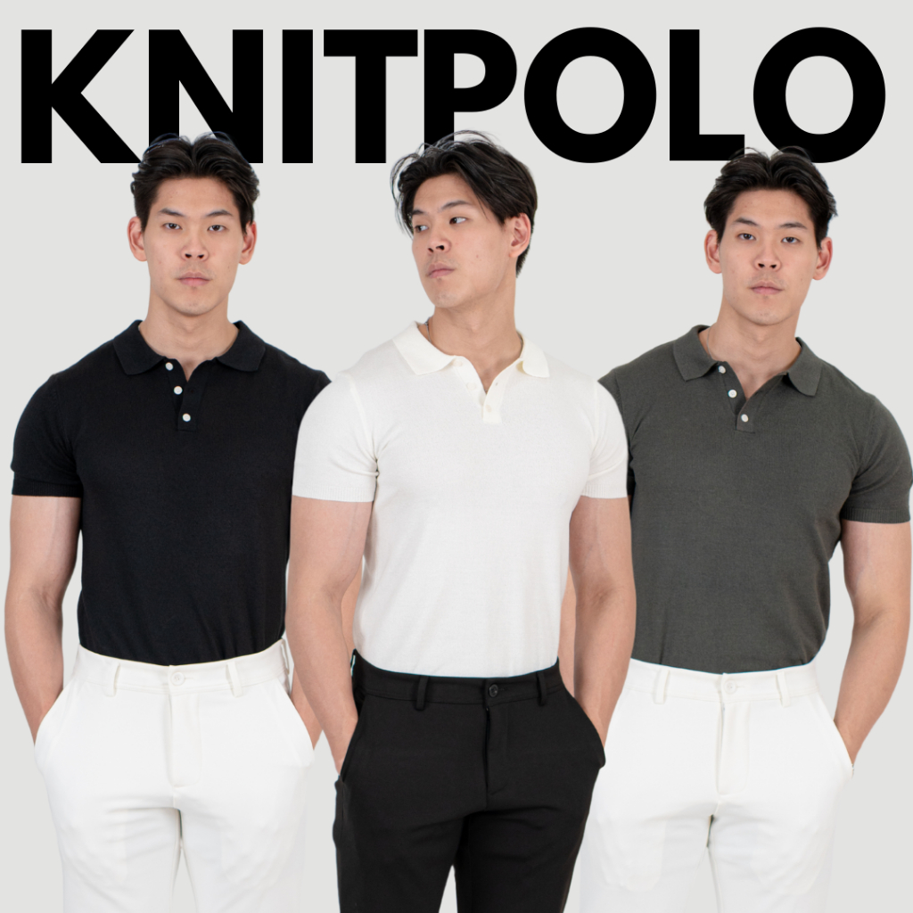 เสื้อโปโล KnitPolo SAI-SABAI - เสื้อโปโลผู้ชาย (งานทอ) ผลิตจากไหมพรมเกรดพรีเมียม ยืดหยุ่นใส่สบาย ผ้าไม่ร้อน