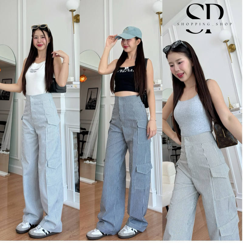 ซื้อ คาร์โก้ริ้ว PT174 Lynda pocket V2 high-waist pants