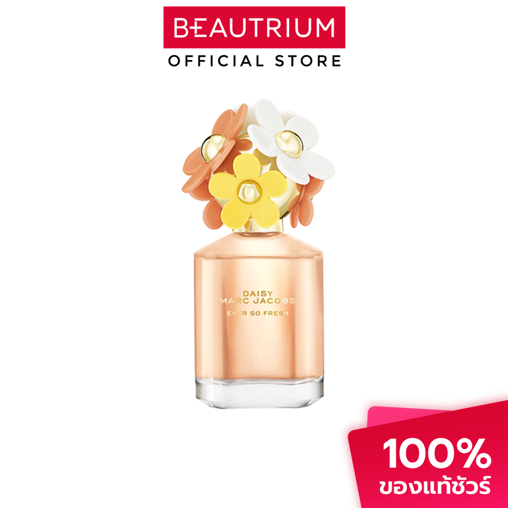 MARC JACOBS Daisy Ever So Fresh EDP น้ำหอม 75ml