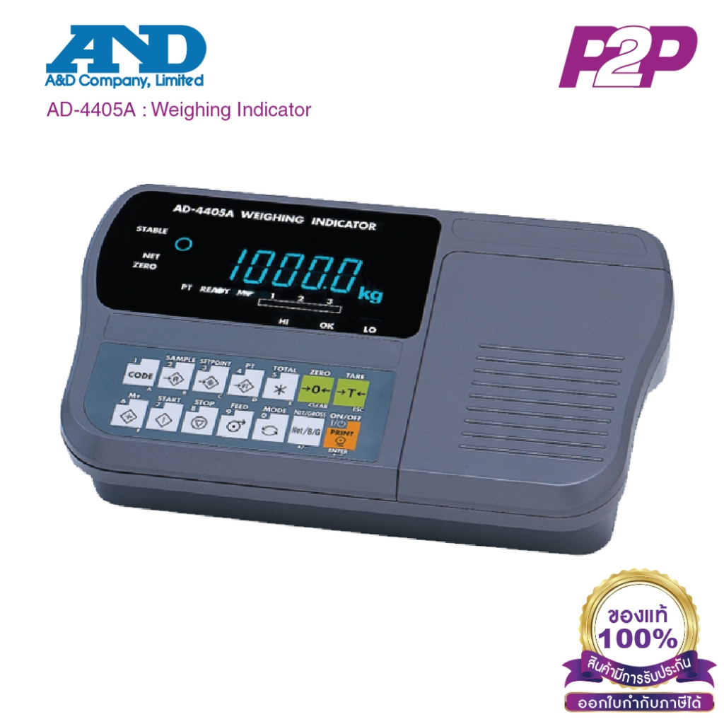 AD-4405A : หัวอ่านเครื่องชั่ง Static Weighing, Build in Dot Matrix Compact Printer, RS-232C - A&D - 