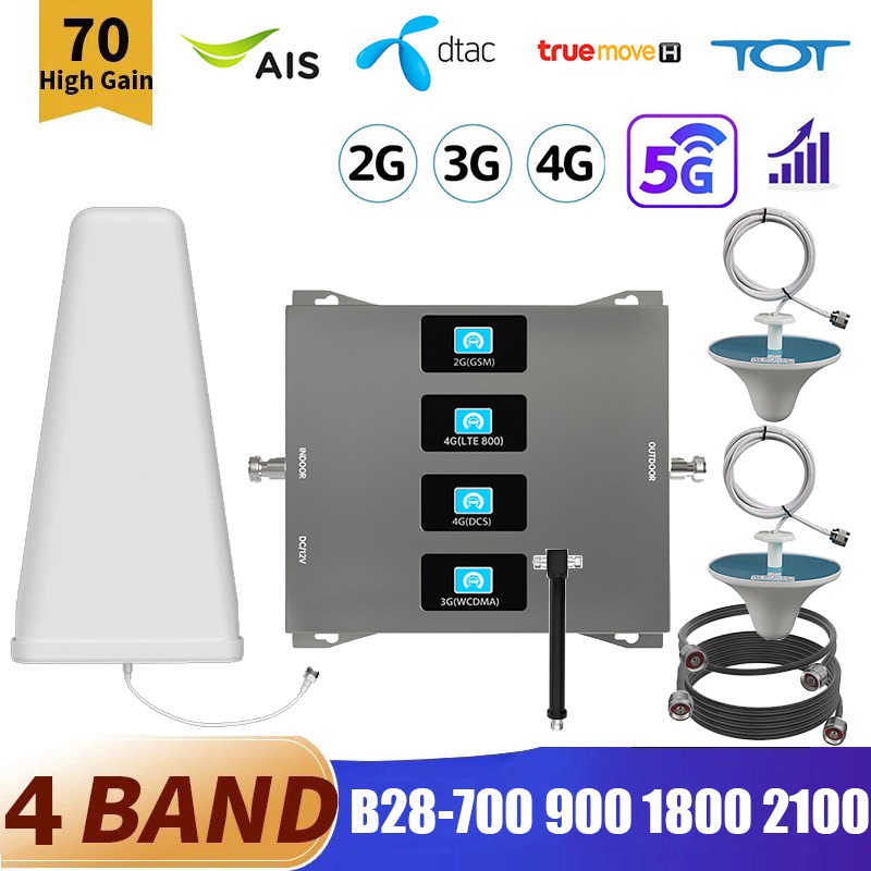 2G 3G 4G 5G โทรศัพท์มือถือ Booster Four-Band B28 700 900 1800 2100mHZ เครื่องทวนสัญญาณโทรศัพท์ สําหรับ Ais