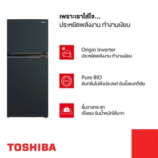 โตชิบา ตู้เย็น 2ประตู ขนาด 14.5Q รุ่น GR-RT558WE-PMT(52) TOSHIBA REFRIGERATOR 2 DOORS 14.5Q #GR-RT558WE-PMT