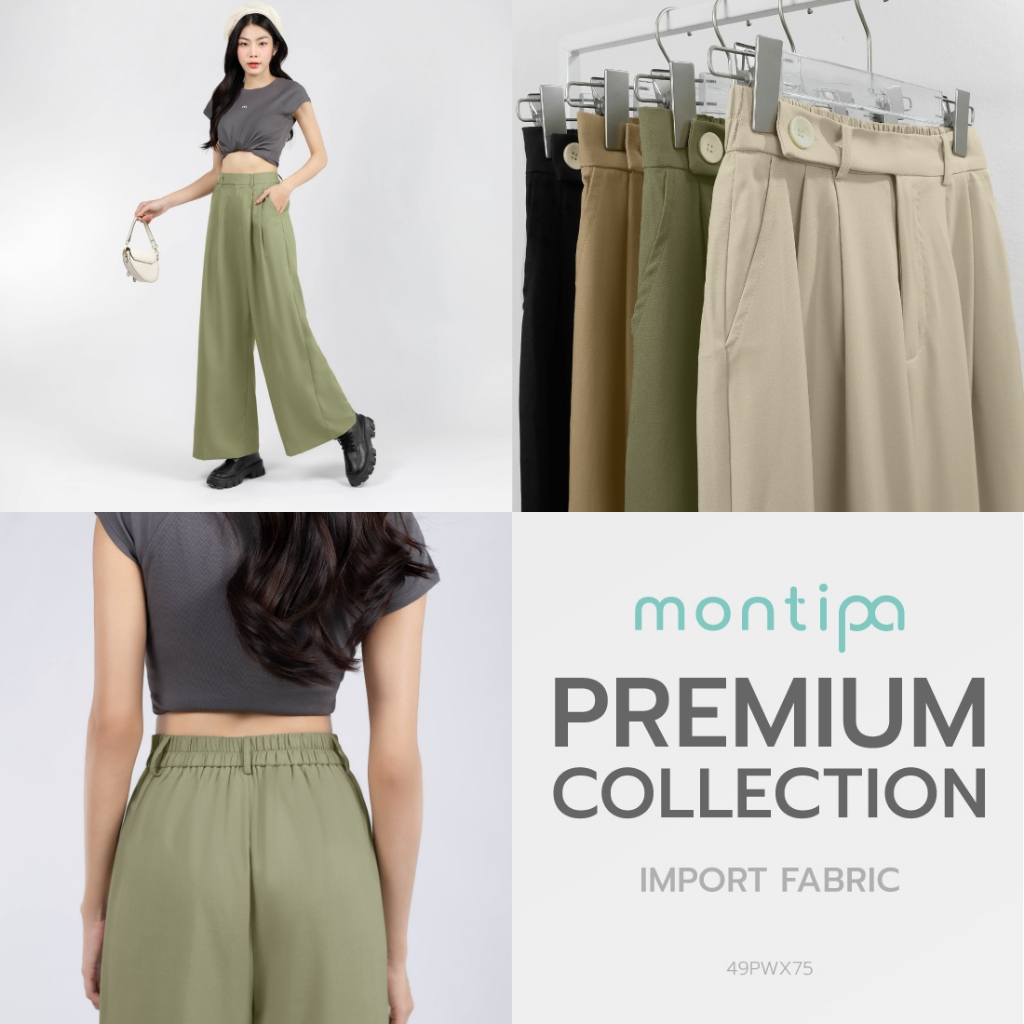 Montipa กางเกงผู้หญิง กางเกงทรงกระบอก กางเกงพรางต้นขา กางเกงพรางหุ่น ผ้า Premium  49PWX75
