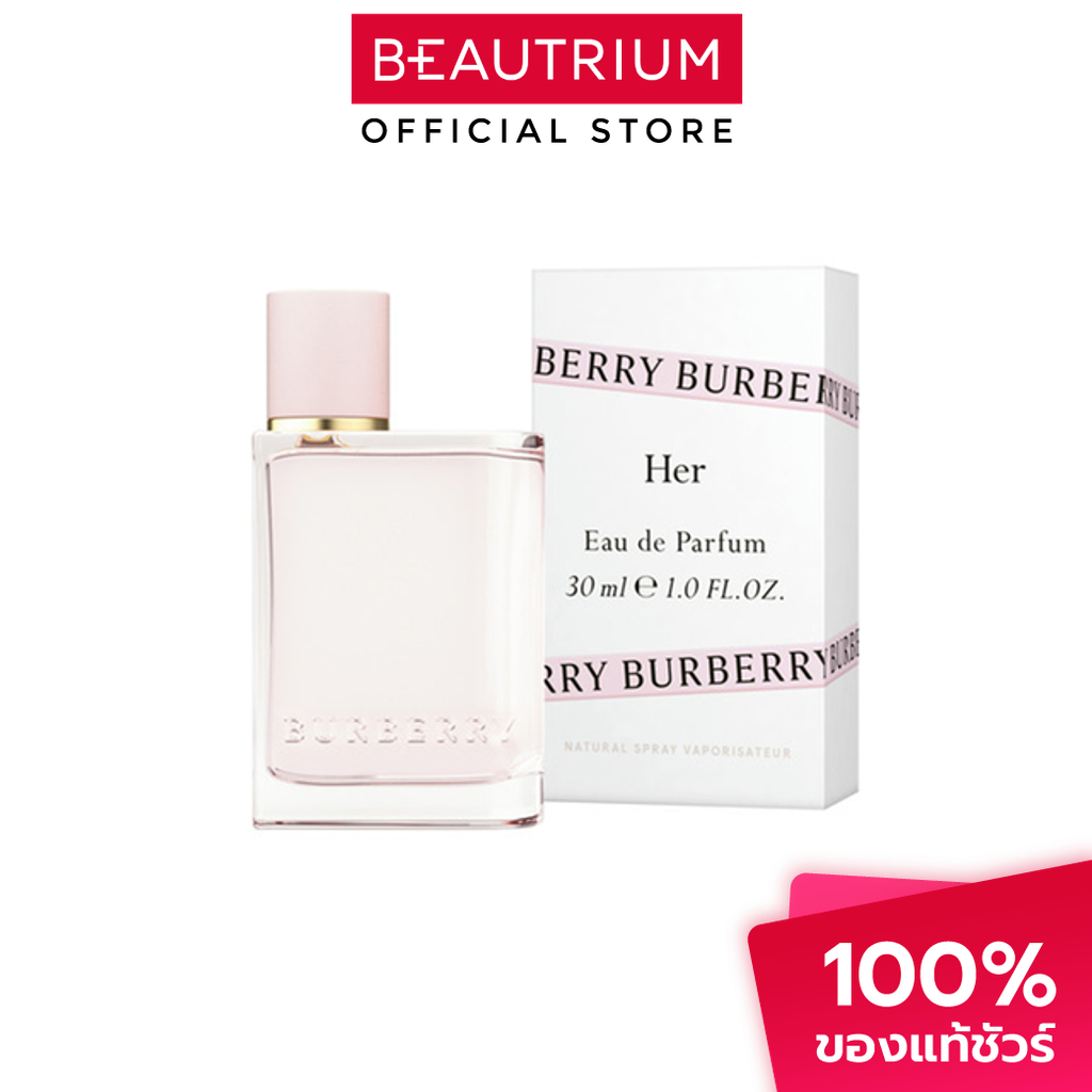 BURBERRY Her EDP น้ำหอม 30ml BEAUTRIUM