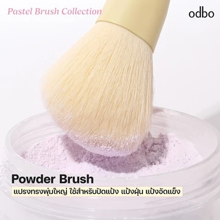 ODBO PASTEL BRUSH COLLECTION OD8058 เซ็ทแปรงแต่งหน้าพาสเทล แถมฟรีกระเป๋าใส่แปรง