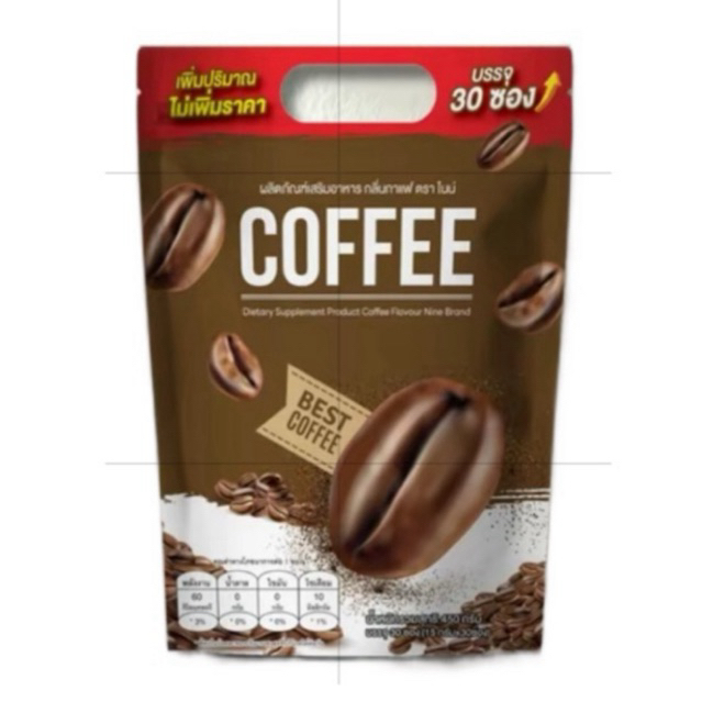 กาแฟไนน์ ไนน์กาแฟ สูตรดั้งเดิม (1ห่อ30ซอง)
