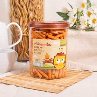 Miss Mamon ขาไก่ทรงเครื่อง กรอบ มันส์ ทุกชิ้น อร่อยครบรส เคี…