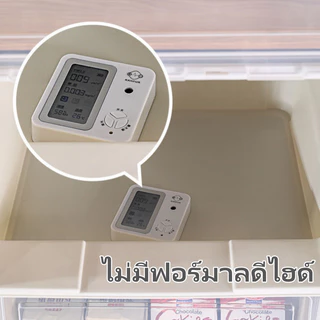 ล่องพลาสติก ฝาสไลด์ กล่องใส่ของเปิดด้านหน้า ลังอเนกประสงค์ กล่องพลาสติก พลิกปก ใช้เก็บของ มีฝาหน้า