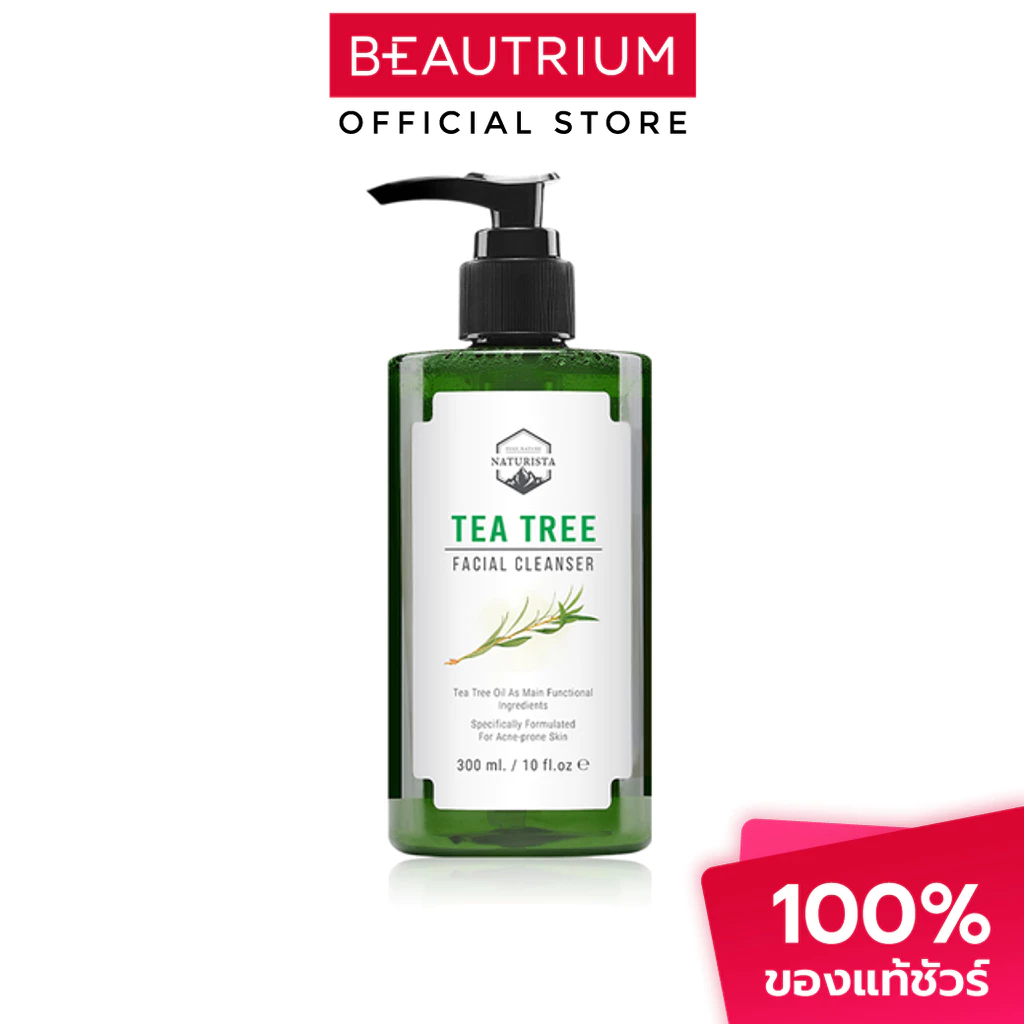 NATURISTA Tea Tree Facial Cleanser ผลิตภัณฑ์ทำความสะอาดผิวหน้า 300ml