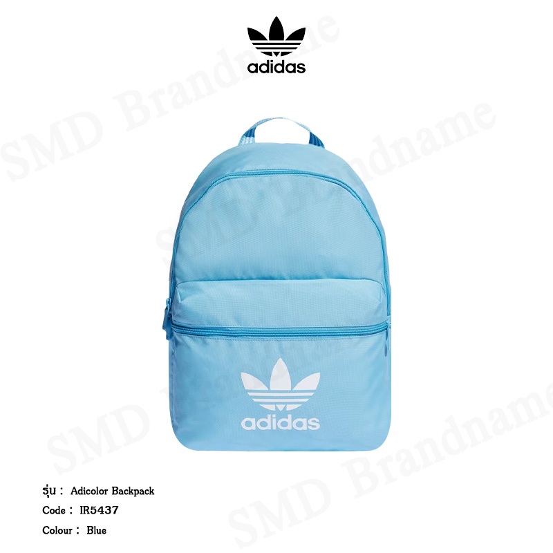 Adidas กระเป๋าเป้ รุ่น Adicolor Backpack Code: IR5437