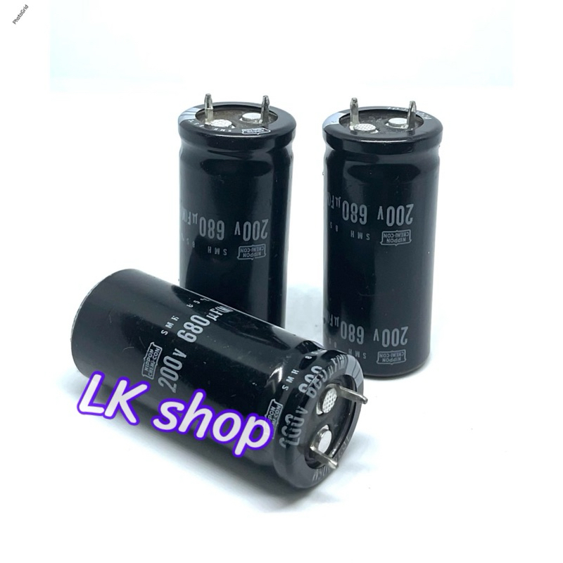 C ขาเขี้ยว 220uF450V กว้าง25CM สูง50CM  105องศา ยี่ห้อ nichicon capa คาปา ตัวเก็บประจุ