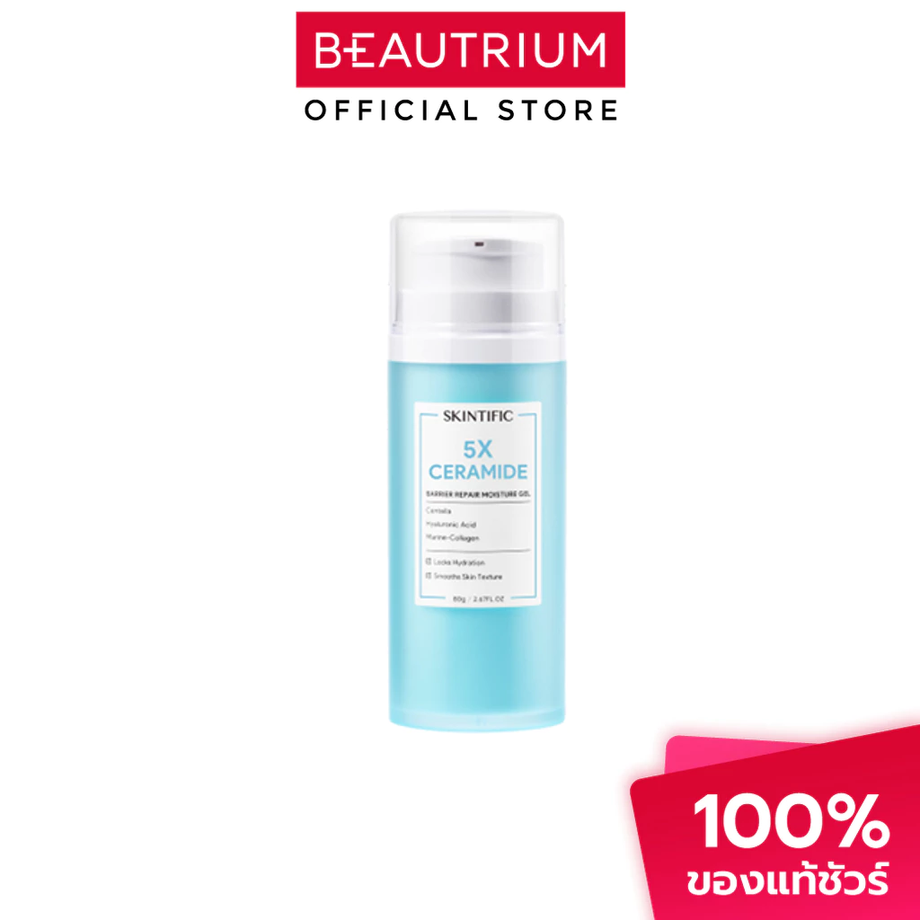 SKINTIFIC 5X Ceramide Barrier Moisture Gel ผลิตภัณฑ์บำรุงผิวหน้า 80g