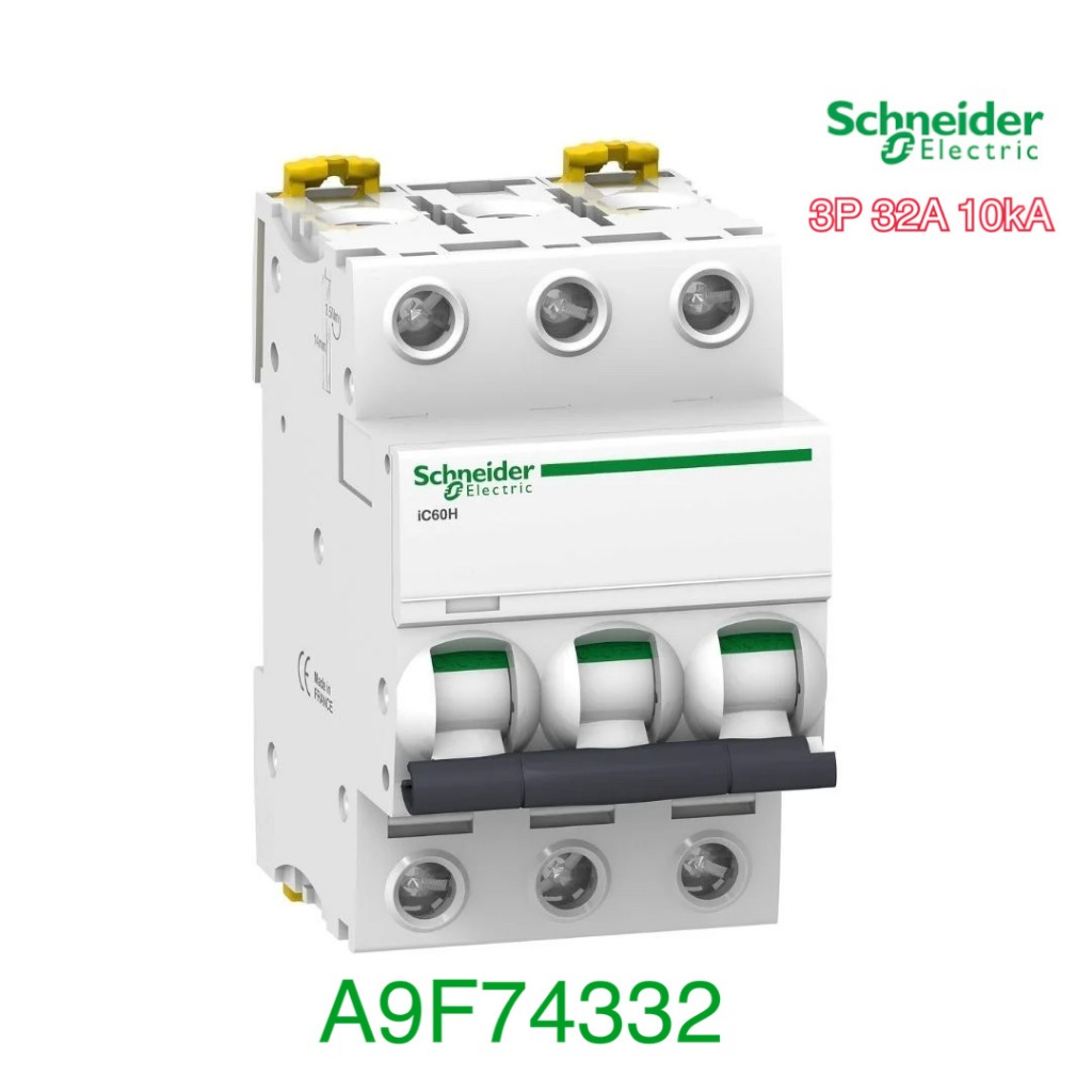 เบรกเกอร์ MCB : A9F74332  3P 32A  10 kA ; Acti9 iC60N ยี่ห้อ Schneider