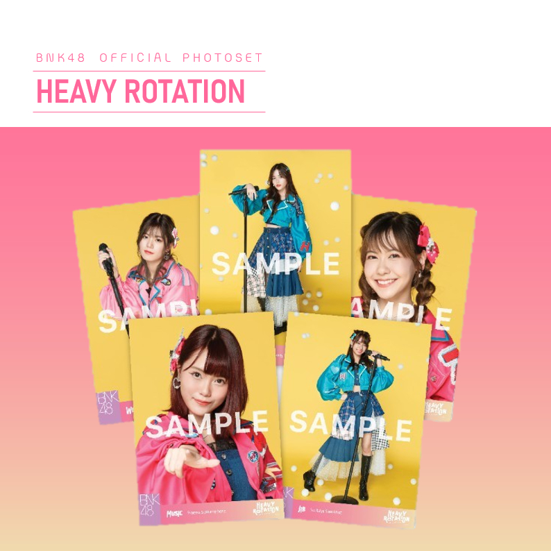 [ใบเศษ] BNK48 Photoset Heavy Rotation HR เฮฟวี่