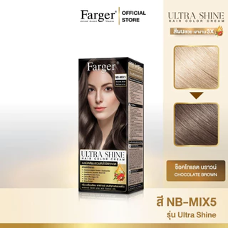 [NEW] Farger ครีมย้อมผม อัลตร้า ชายน์ ไม่แสบ ไม่ฉุน กลิ่นหอมละมุน เพิ่มความเงา 3 เท่า ซีรีย์2