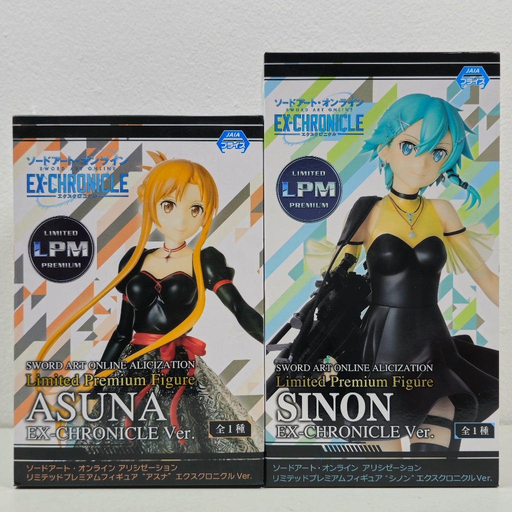 [ฟิกเกอร์แท้] [SAO] Sword Art Online: Alicization - Sinon / Asuna Ex-Chronicle Ver. - LPM Figure (SE