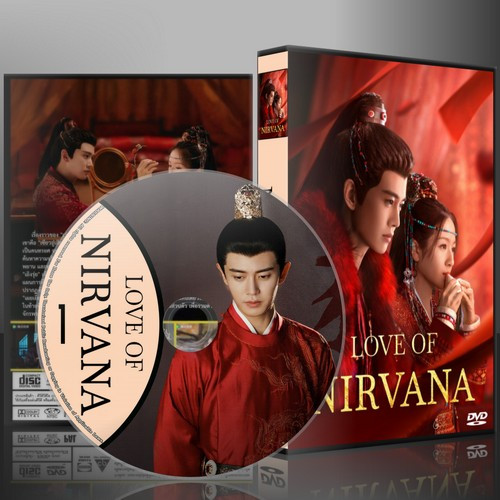 ซีรี่ย์จีน Love of Nirvana ธารธารารักนิรันดร์ (2024) (2ภาษา) DVD 7 แผ่น