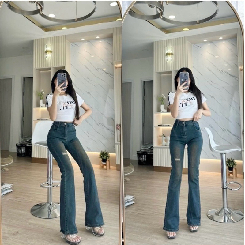 ขาม้าสีสนิมเข้มเฟด ผ้ายืด B530 กางเกงยีนส์ขาม้าเล็กเอวสูง