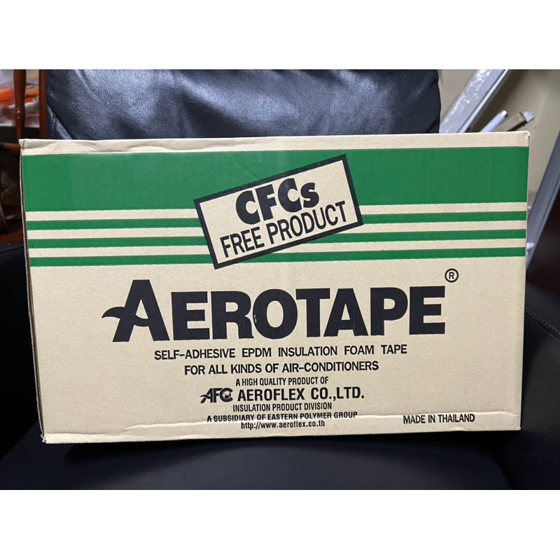 แอร์โร่เทป Aerotape ฉนวนกันความร้อน(ยกลัง10ม้วน)
