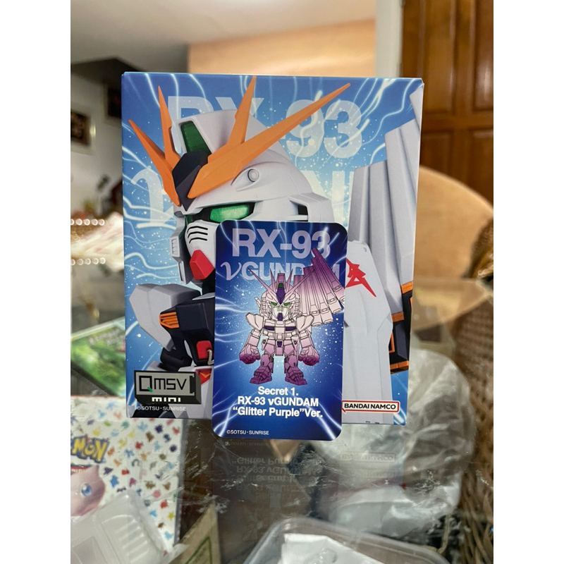 QMSV Mini RX-93 Nu Gundam (Secret1) Glitter Purple 🔥โคดลด30%