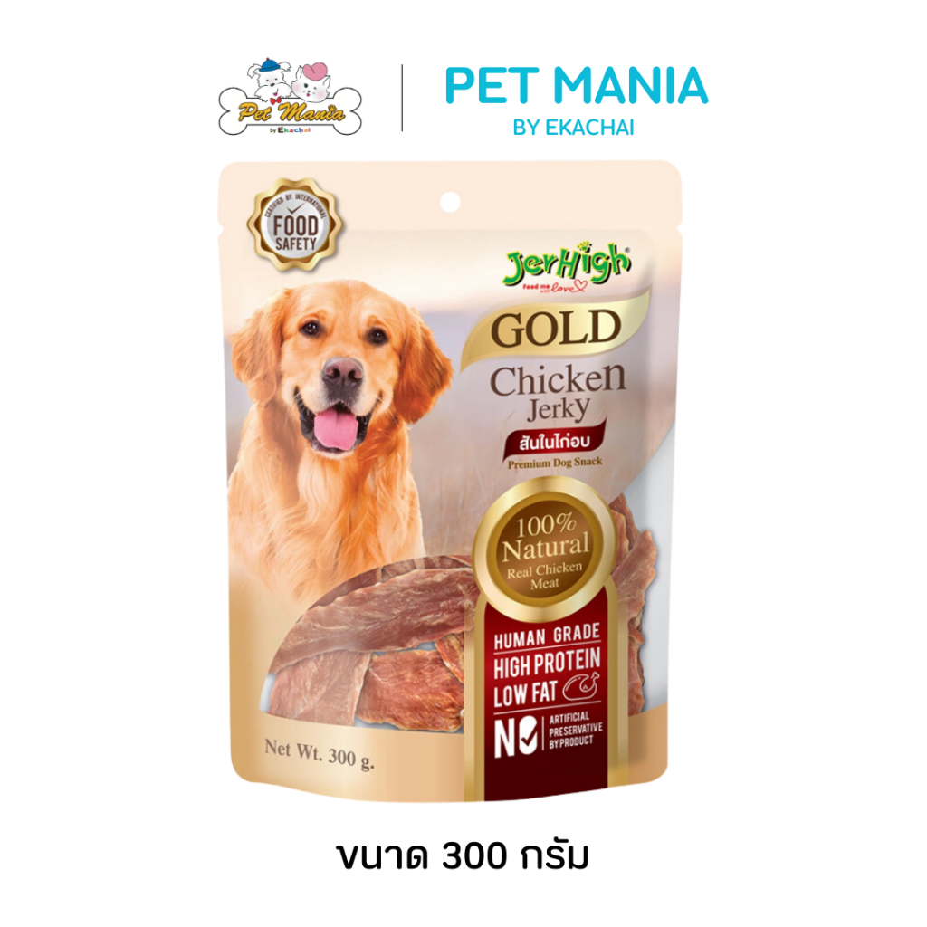 JERHIGH CHICKEN JERKY 300G สันในไก่อบ