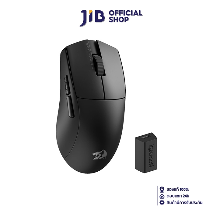 WIRELESS MOUSE (เมาส์ไร้สาย) REDRAGON K1ING M916 PRO (4K Hz) (BLACK)