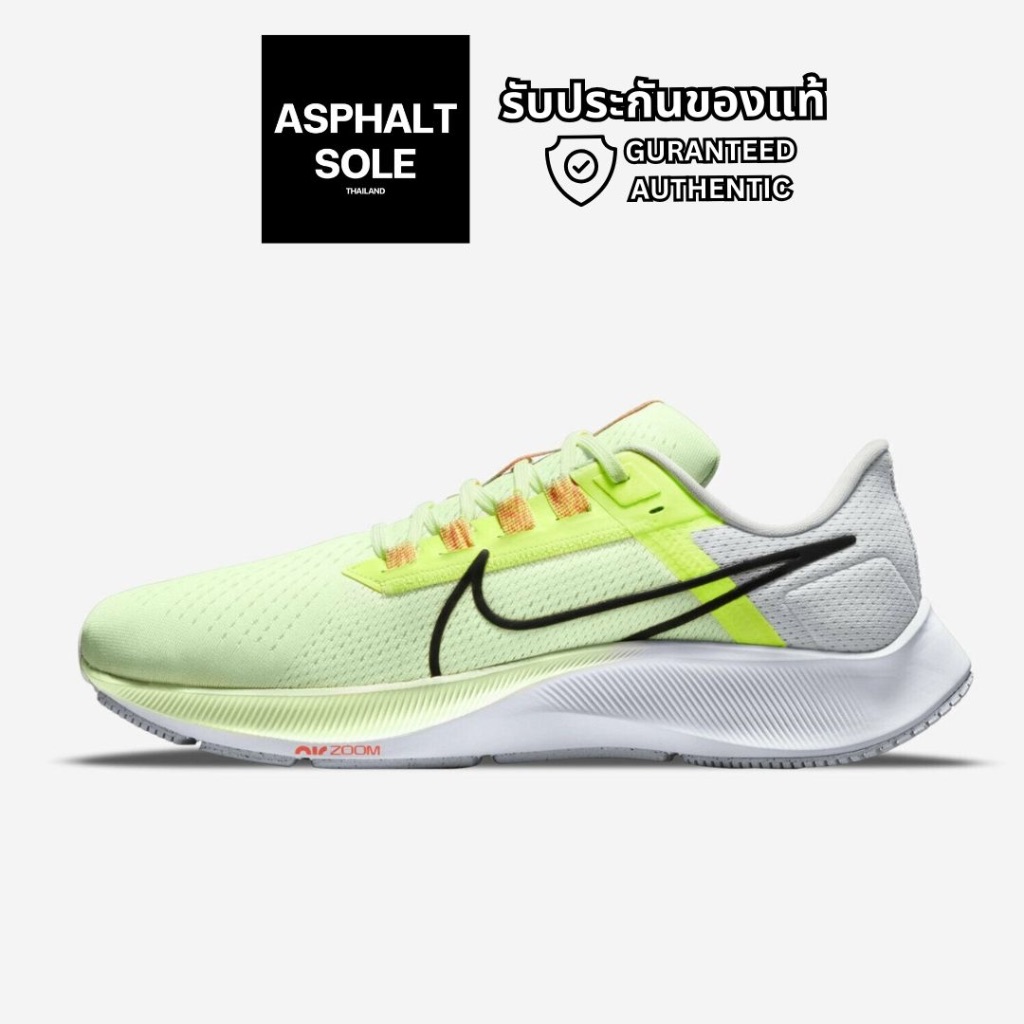 รับประกันของแท้ ✅ รองเท้าวิ่งไนกี้ชาย NIKE AIR ZOOM PEGASUS 38 (CW7356-700)