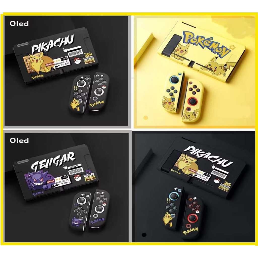 เคสนิ่มNintendo SwitchTPU ลาย pokemon เนื้อยาง Nintendo switch v.1 /v.2/ OLED
