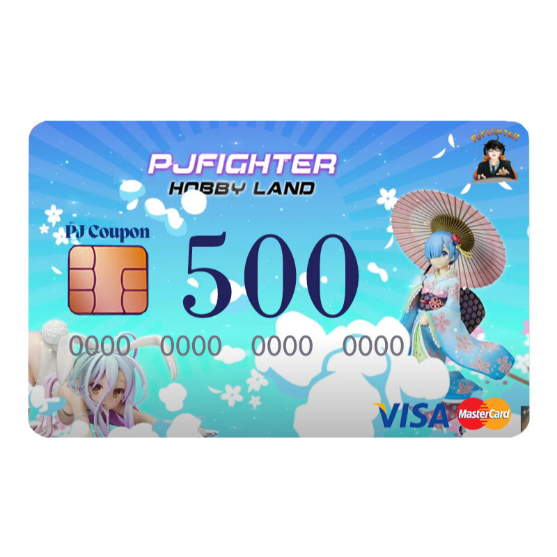 PJ Coupon 500 Credit (อ่านรายละเอียดทุกครั้งก่อนสั่งซื้อ)