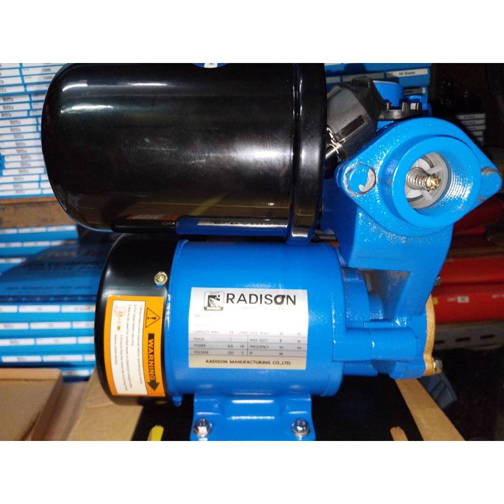 RADISON ปั๊มน้ำไฟฟ้า ปั้มอัตโนมัติ 370W รุ่น RDC-250A (ผลิตที่ประเทศไทย) คุณภาพเยี่ยม
