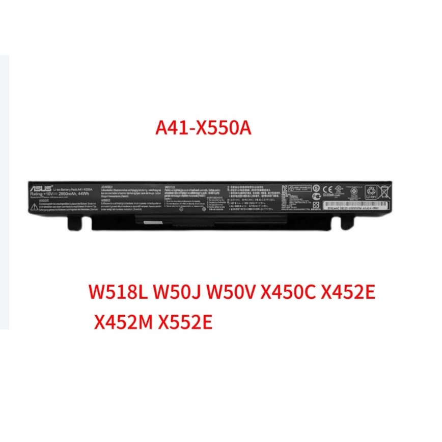 แบตเตอรี่โน๊ตบุ๊คA41-X550 A41-X550A For Asus Battery Notebook A550 F450 X450 X452 X550 ราคาถูก โน๊ตบุ๊คแบตเตอรี่