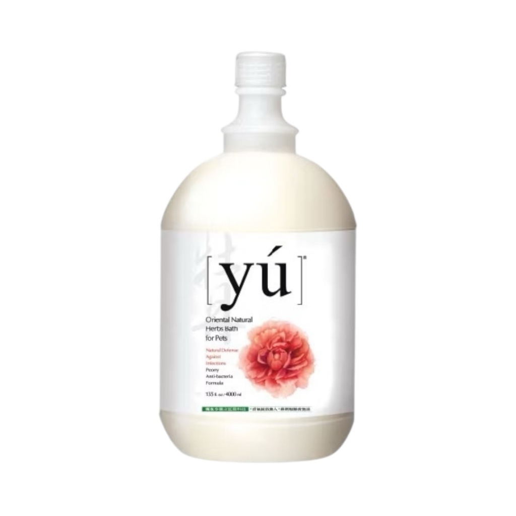 แชมพู Yu Shampoo แชมพูสุนัขและแมว จากประเทศไต้หวัน 4000 มล.ตัวเลือกดอกโบตั๋น,ดอกแอสทรากาลัส,ดอกซากูระ,เม็ดลูกเดือย รูปที่ 4