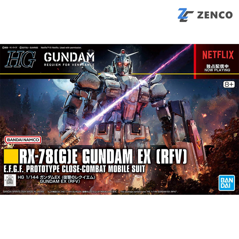 Bandai HG RX-78 (G)E Gundam EX (RFV) 1/144 4573102667014