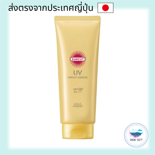 Kose Suncut Perfect UV Essence SPF50+ PA++++ Waterproof 120g direct from japan