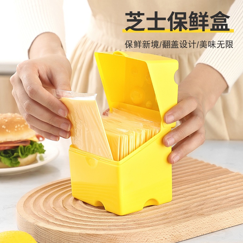Chesse Box  กล่องเก็บชีส รูปทรงชีส