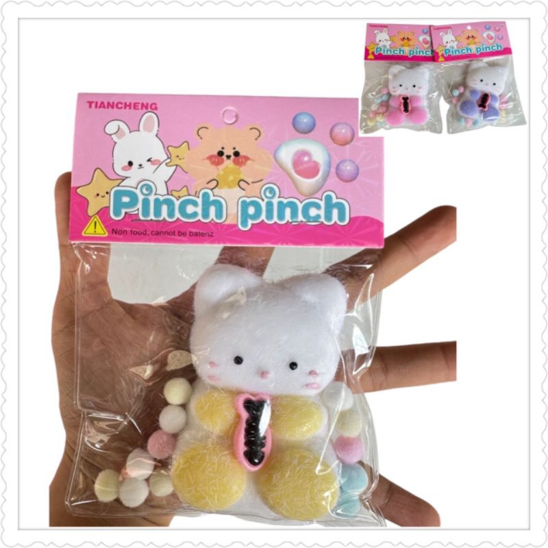 ของเล่นสกุชชี่ตุ๊กตามีขนมีกลิ่นหอมบีบนุ่มนิ่มราคา ยกโหล 12 ชิ้น
