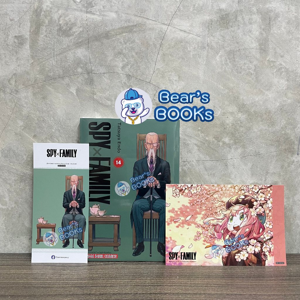 [พร้อมส่ง] มังงะ SPY X FAMILY เล่ม 7 - 8 - 9 - 10 - 11 - 12 - 13 - 14 / โปสการ์ด / ที่คั่น / สยาม siam / Animate มือ1