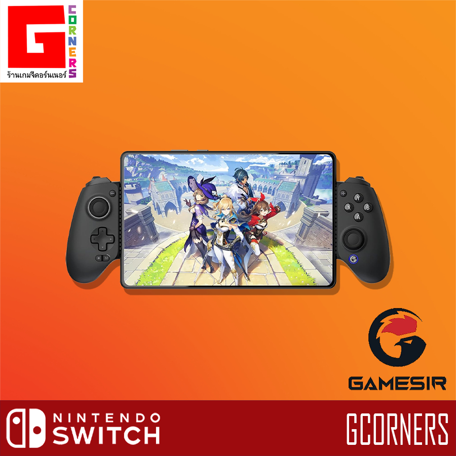 [ ศูนย์ไทย ] GameSir : G8 Plus Bluetooth Mobile Controller