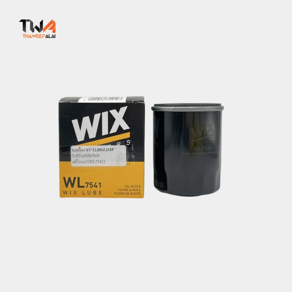 WIX กรองน้ำมันเครื่อง TOYOTA FA20 GT86,SUBARU BRZ ปี12, Impreza IV V (WL7541) 90915-YZZS2