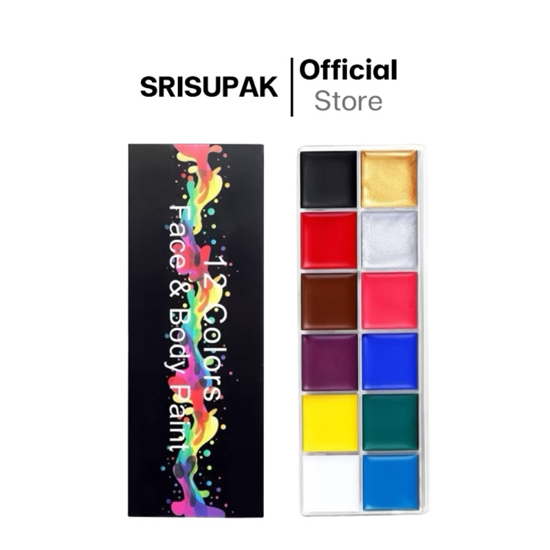 สีเพ้นท์หน้า สีน้ำมัน สำหรับแต่งหน้า ปาร์ตี้แฟนซี เพ้นท์ร่างกาย 12 สี